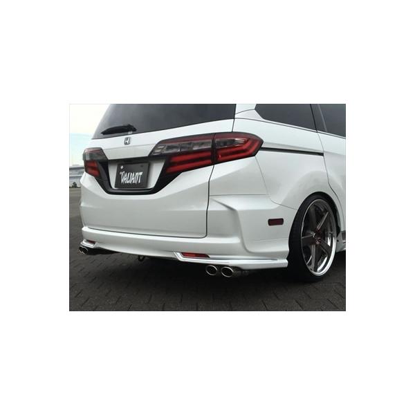 オデッセイ RC1/2/4 アブソルート 〜2020/10 VALIANT リアプロテクター 