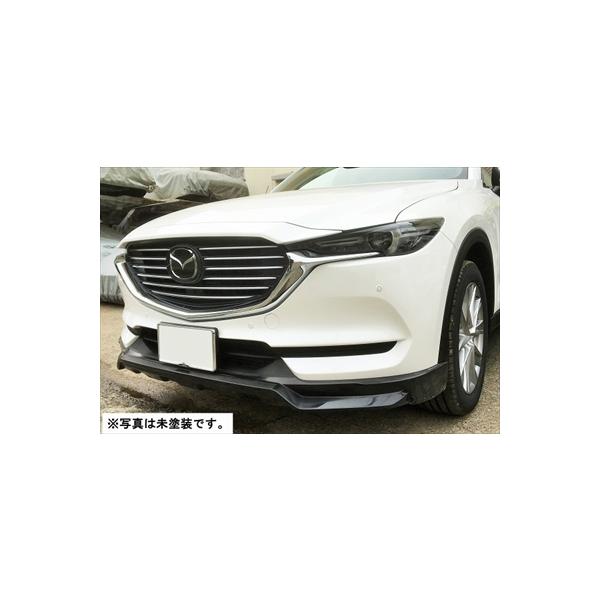 KG CX-8 フロントリップスポイラー : エアロ.カスタムパーツのTopTuner