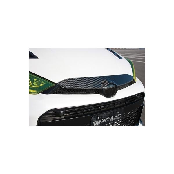 GR ヤリス ノーズカバー 綾織りカーボン クリア塗装済 : エアロ