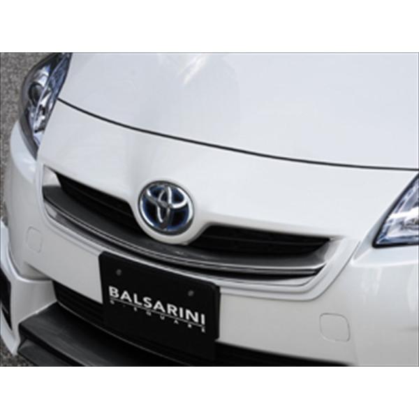 vEX ZVW30 O BALSARINI tgO h Vo[^bN+K^bN