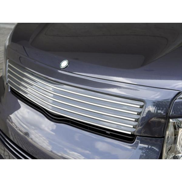 HNV[ ZRR70/75W ZS.Z GS-i tgO