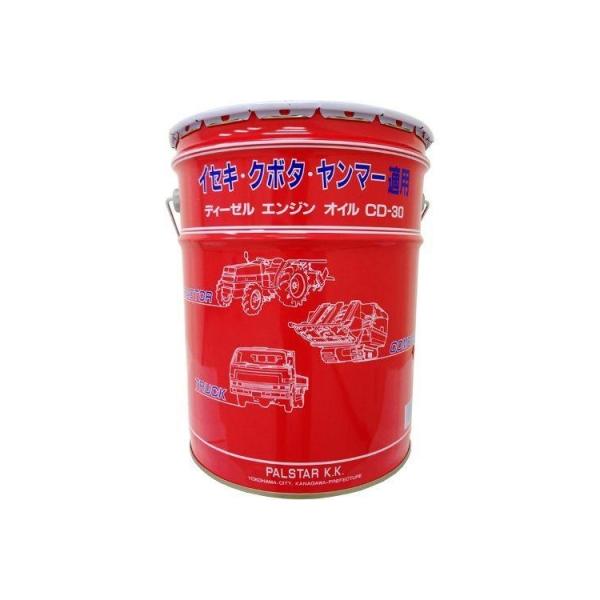 ジェンツ 農耕用ディーゼルオイル CD-30 20L缶 : エアロ.カスタム