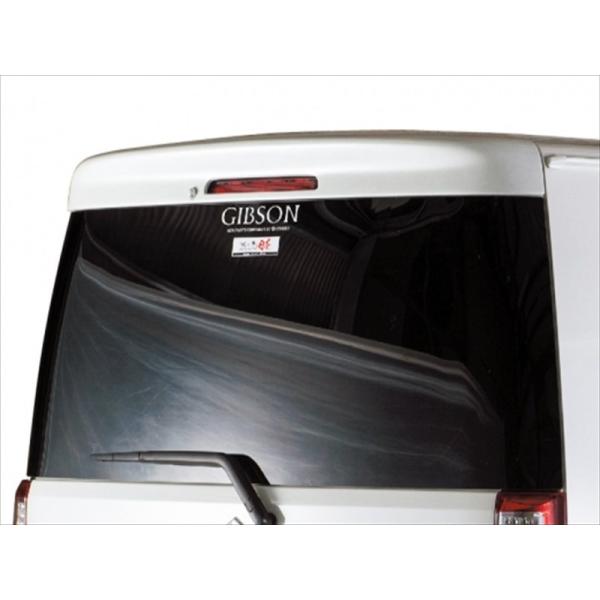 GuCS DA64W GuCG[X A[t|C[