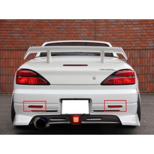 超希少　入手困難　200sx S15シルビア　豪州日産純正　リアリフレクター toptuner-store_gmaz000107-000-00