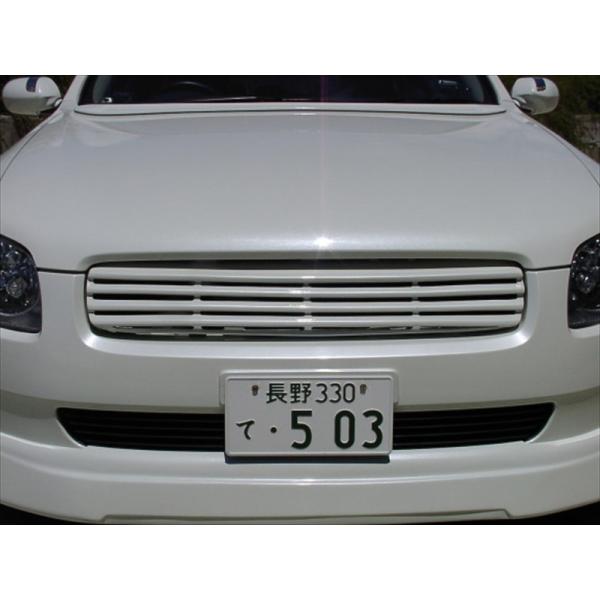 日産　ステージア　フロントグリル ステージア M35 フロントグリル : エアロ.カスタムパーツのTopTuner