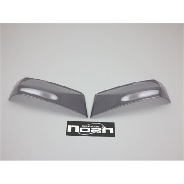 toptuner-store_gnaz000014-001-00
