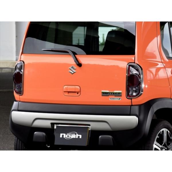 ステッカー付」 ハスラー MR31S（〜2019/11まで） テールランプカバー