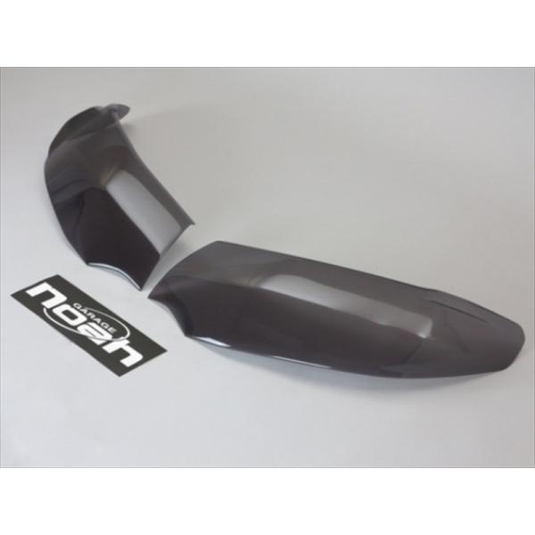 ステッカー付」 タントカスタム L375S 前期/後期 ヘッドライトカバー 