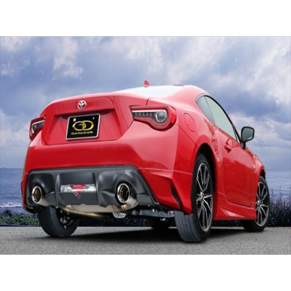 toptuner-store_gndz000005-002-00