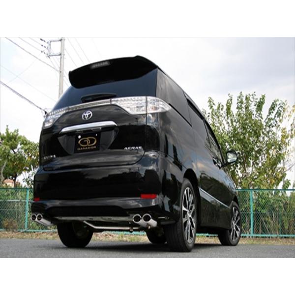 ガナドール 4本出マフラー AHR20W ACR50W ACR55W エスティマ GANADOR（ガナドール） エスティマアエラス ACR55W P.B.S搭載マフラー