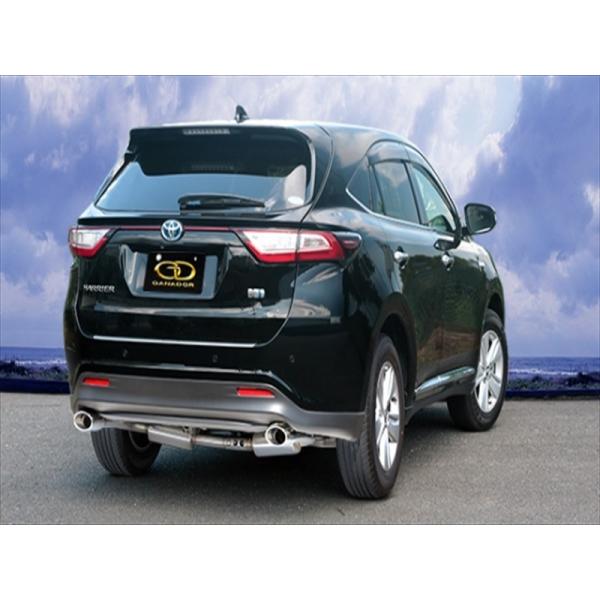 toptuner-store_gndz000086-002-0a
