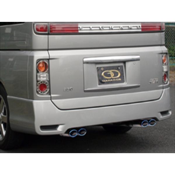 toptuner-store_gndz000109-002-0a