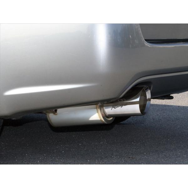 KVB c[OS CBA-BP5i2.0i) CONVERT Rouge P.B.S POLISH