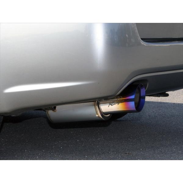 KVB c[OS CBA-BP5i2.0i) CONVERT Rouge P.B.S BLUE