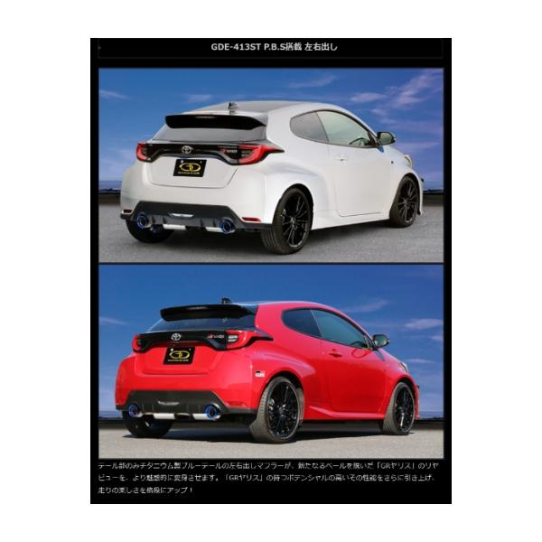 toptuner-store_gndz000174 toptuner-store_gndz000174