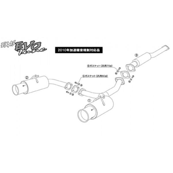 ランサーエボ 10 Cz4a Exas Evo Tune マフラー 触媒後交換 砲弾左右出し エアロ カスタムパーツのtoptuner 通販 Paypayモール