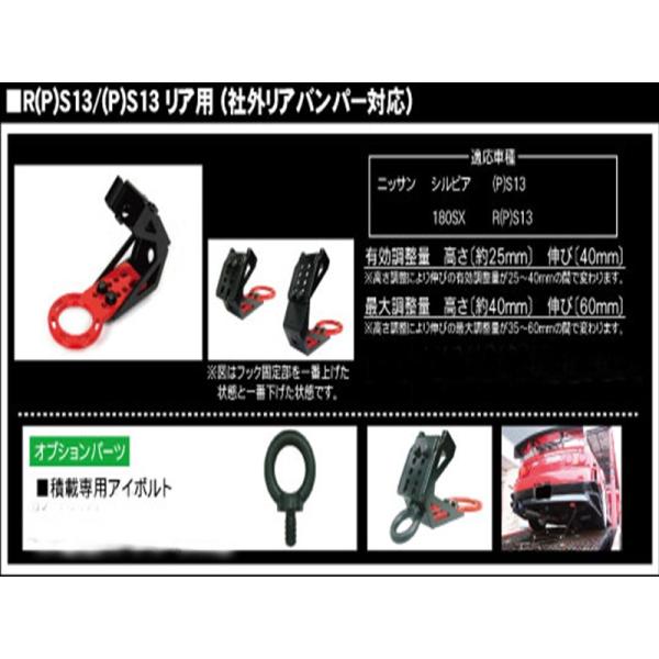 toptuner-store_gpsz000184-002-00