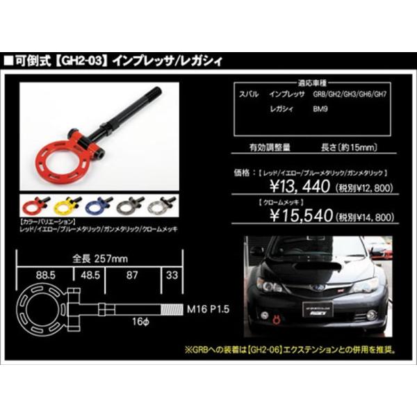 KVB BM9 G-SONIC tbN | u[^bN