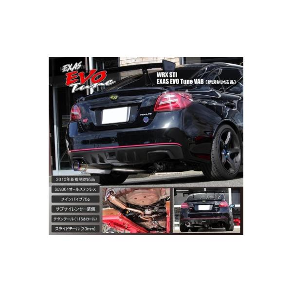 toptuner-store_gpsz000440