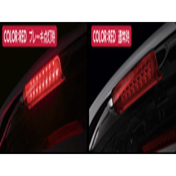 GARAX プリウス ZVW30 LED クリスタル ハイマウントストップランプ