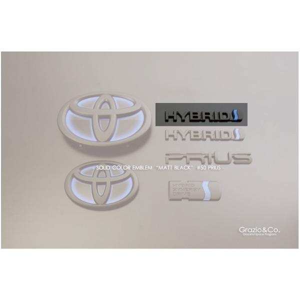 プリウス エンブレム サイド カー用品の通販 価格比較 価格 Com