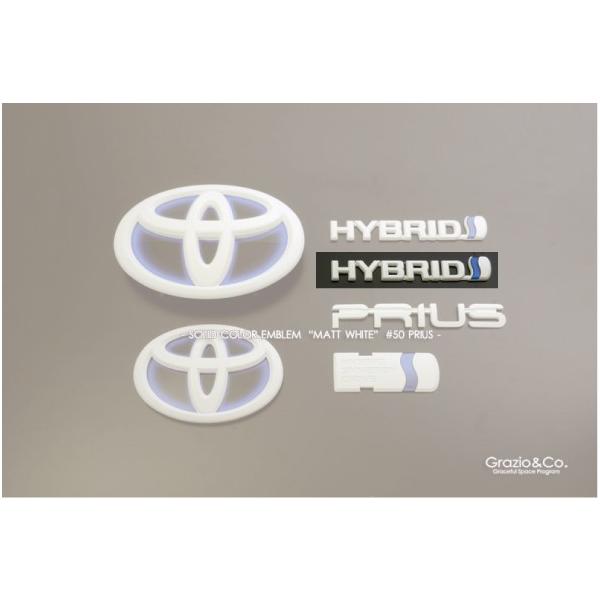 プリウス エンブレム サイド カー用品の通販 価格比較 価格 Com