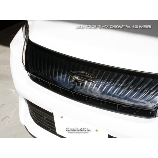 ハリアー 60系 ガソリン車 ソリッドカラーエンブレム フロント用鷹マーク ブラッククローム エアロ カスタムパーツのtoptuner 通販 Paypayモール