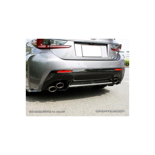 レクサス RC F SPORTDESIGN リヤグラウンドエフェクター 素地