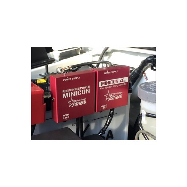 ジムニー JB23 ミニコン フルセット 1〜6型用 : hbfz000113-001-00 