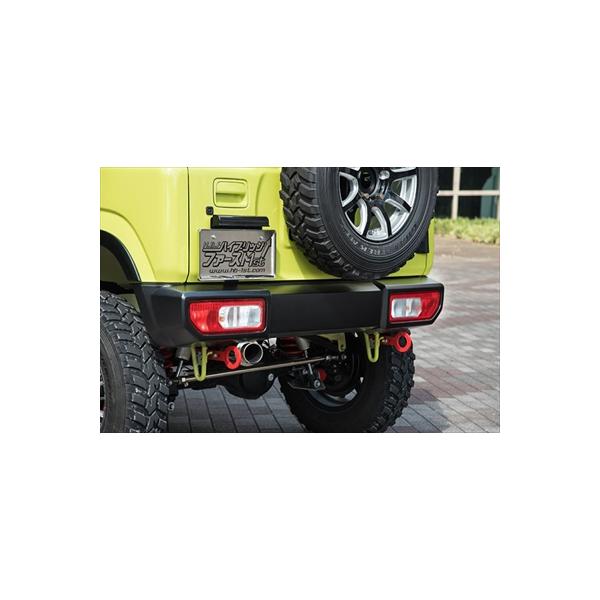 JB64W ジムニー HB1st リアバンパー タイプS FRP 半つや消しブラック