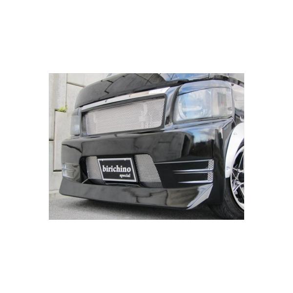toptuner-store_helz000019-000-00