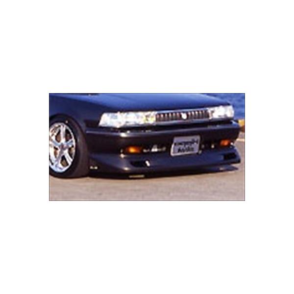 HYPER SEDANシリーズ GX81/JZX81 クレスタ フロントスポイラー 5
