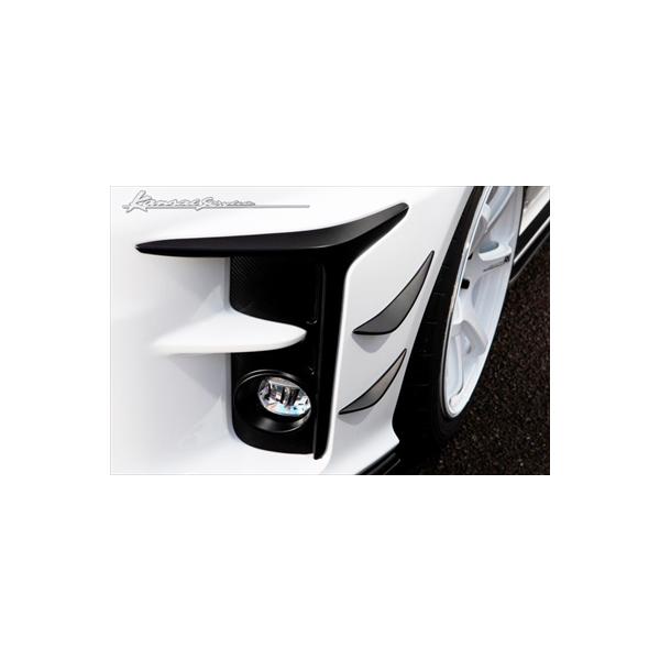 GR ヤリス GXPA16 M/C前 FRPフロントカナード : エアロ.カスタムパーツ