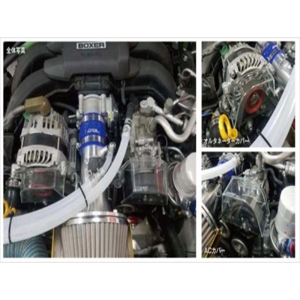 toptuner-store_hpiz000021-001-00