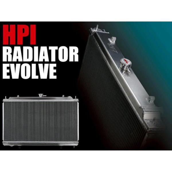 シルビア S14 ラジエーターエヴォルブ アルミラジエーター : エアロ