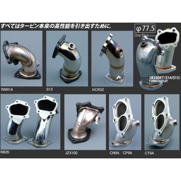 toptuner-store_hpiz000209