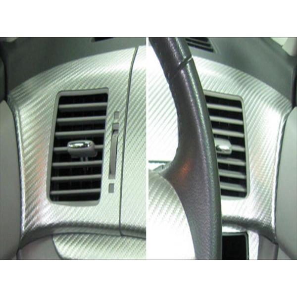 GXeB} ACR/GSR50n }WJA[gU[ GAAEgbg J[FVo[