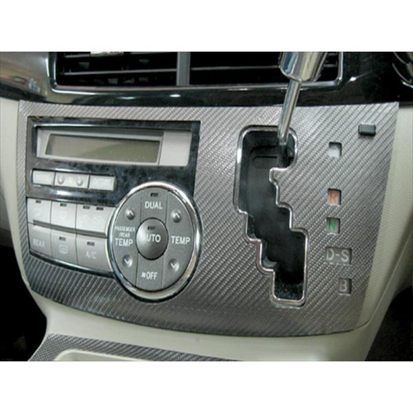 GXeB}nCubh AHR-20W 06-08 }WJJ[{ Vtgpl Vo[