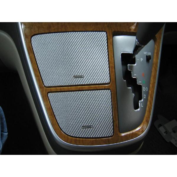 At@[h ANH/MNH10n (2002.5`2008.5) }WJJ[{ DMEhNz_[ J[FsN