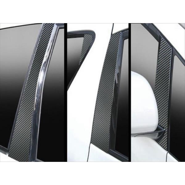 Ft@CA GGH/ANH 20n }WJJ[{ s[Zbg Б4s[X Ev 8 s[X m[}^Cv sN