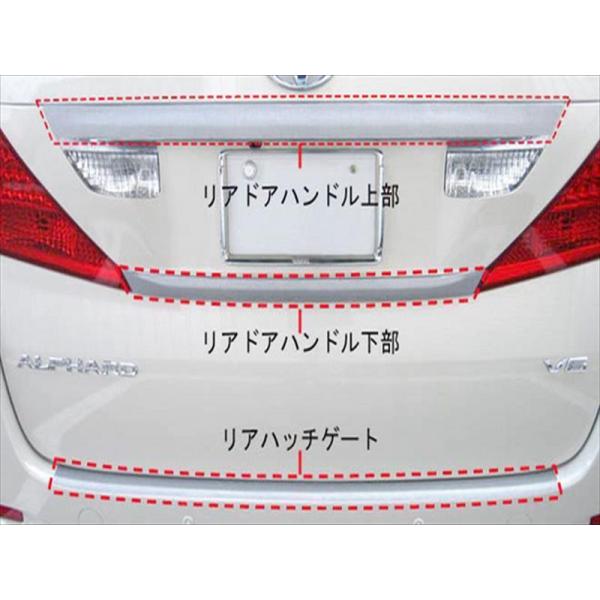 Ft@CA GGH/ANH 20n }WJJ[{ Anh㕔 ubN