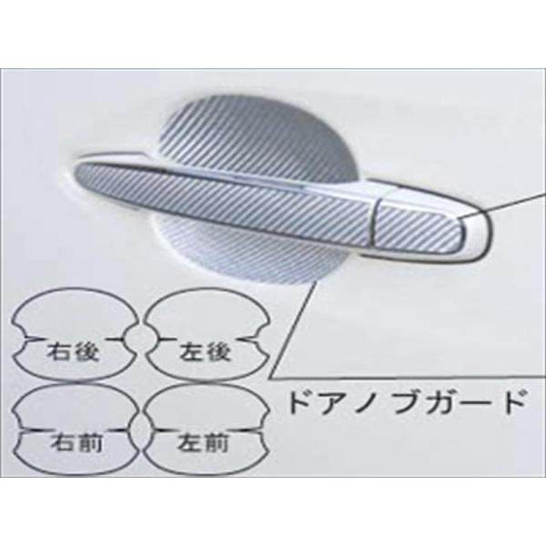 Ft@CA GGH/ANH 20n }WJJ[{ hAmuK[h O㍶E4Zbg u[