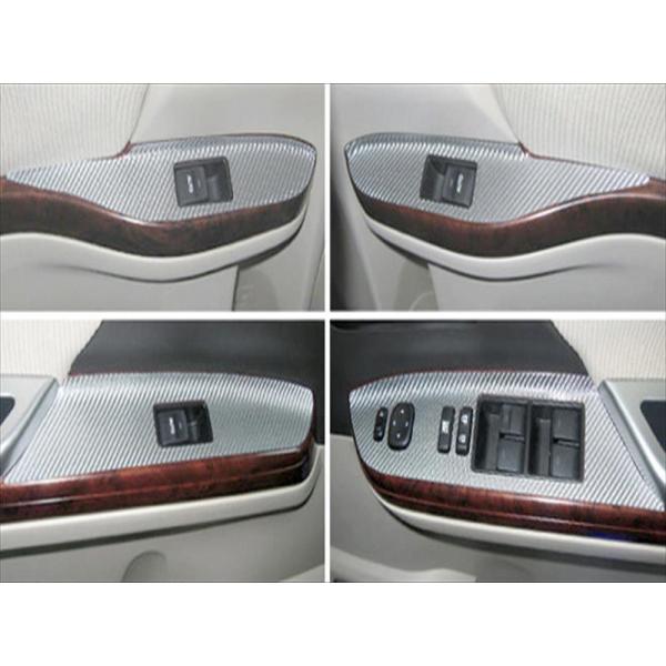 Ft@CA GGH/ANH 20n }WJJ[{ hAXCb`pl I[gdi[~[ԗp K^