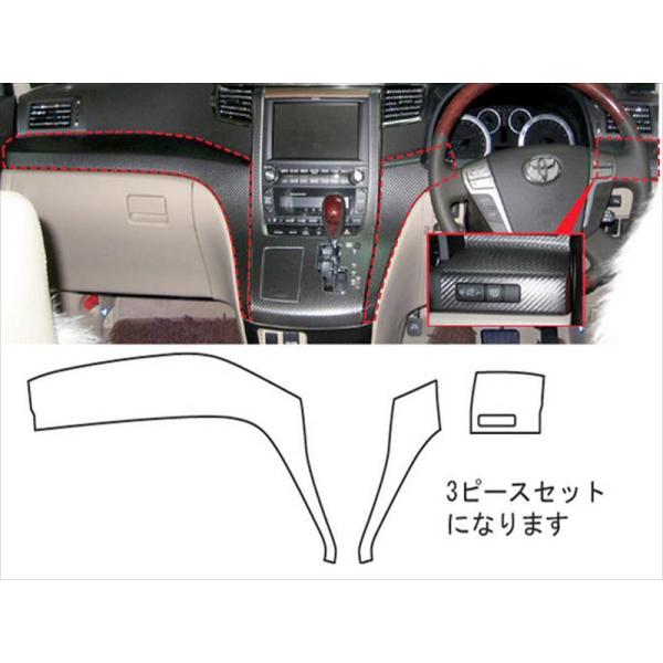 Ft@CA GGH/ANH 20n }WJA[gU[ Ci[pl 3s[XZbg ubN