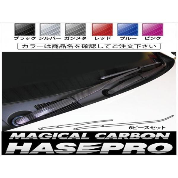 Ft@CA 30n }WJJ[{ Cp[A[6s[XZbg J[FVo[