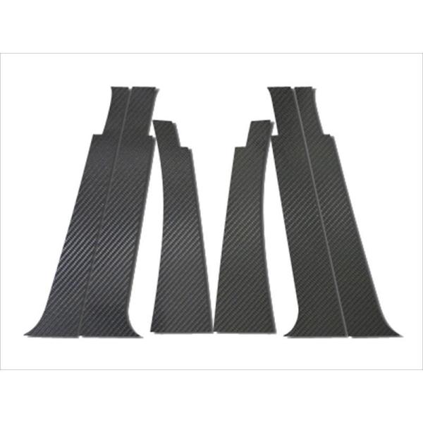 EBbV ANE/ZNE10n }WJJ[{ s[Zbg NF2003/1-2005/8 oCU[Jbg^Cv J[FVo[