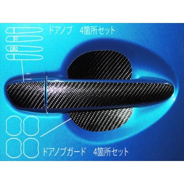 CX-5 KE2/KEE }WJJ[{ hAmu 4ӏZbg J[FVo[