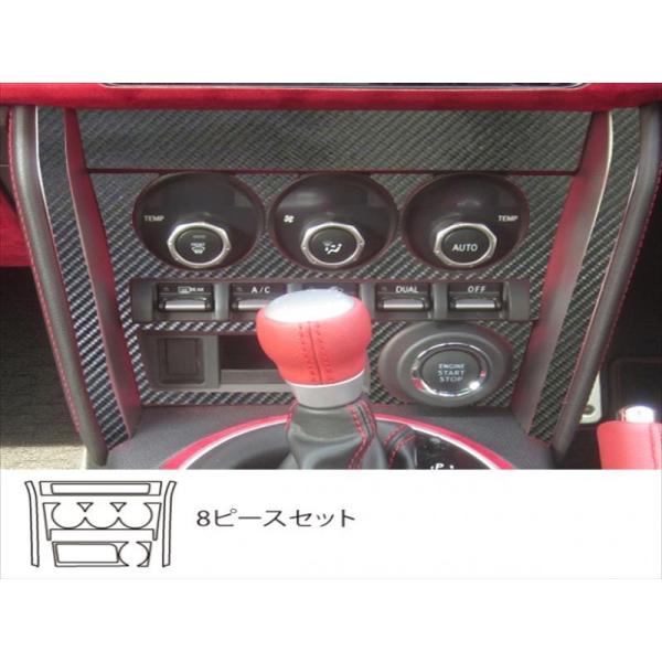 BRZ ZC6 Sp }WJJ[{ GARXCb`pl 8s[XZbg J[FubN