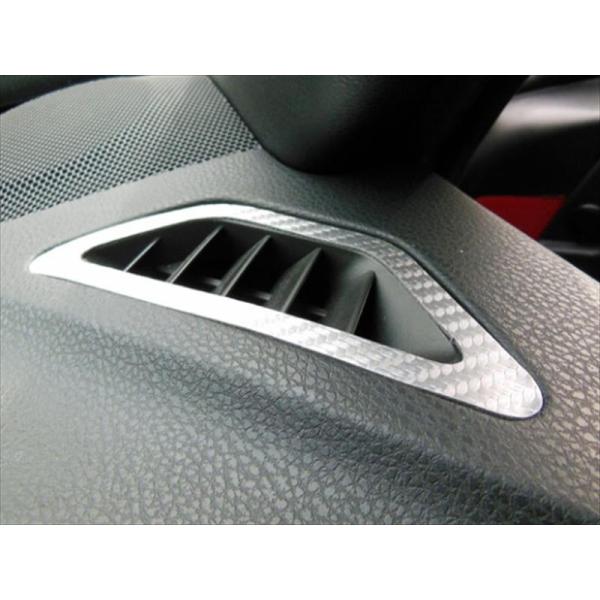 BRZ ZC6 �}�W�J���A�[�g���U�[ �G�A�A�E�g���b�g�㕔 2�ӏ��Z�b�g �J���[�F�u���b�N