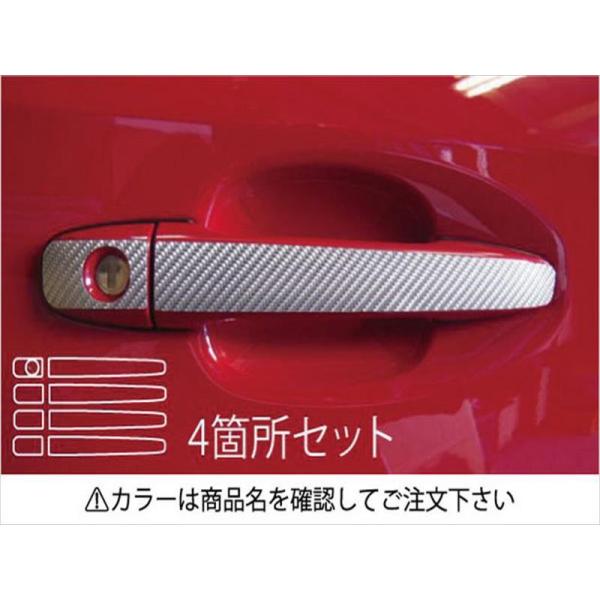 �����H�[�O VM4/VMG �}�W�J���J�[�{���V�[�g �h�A�m�u�p �J���[�F���b�h